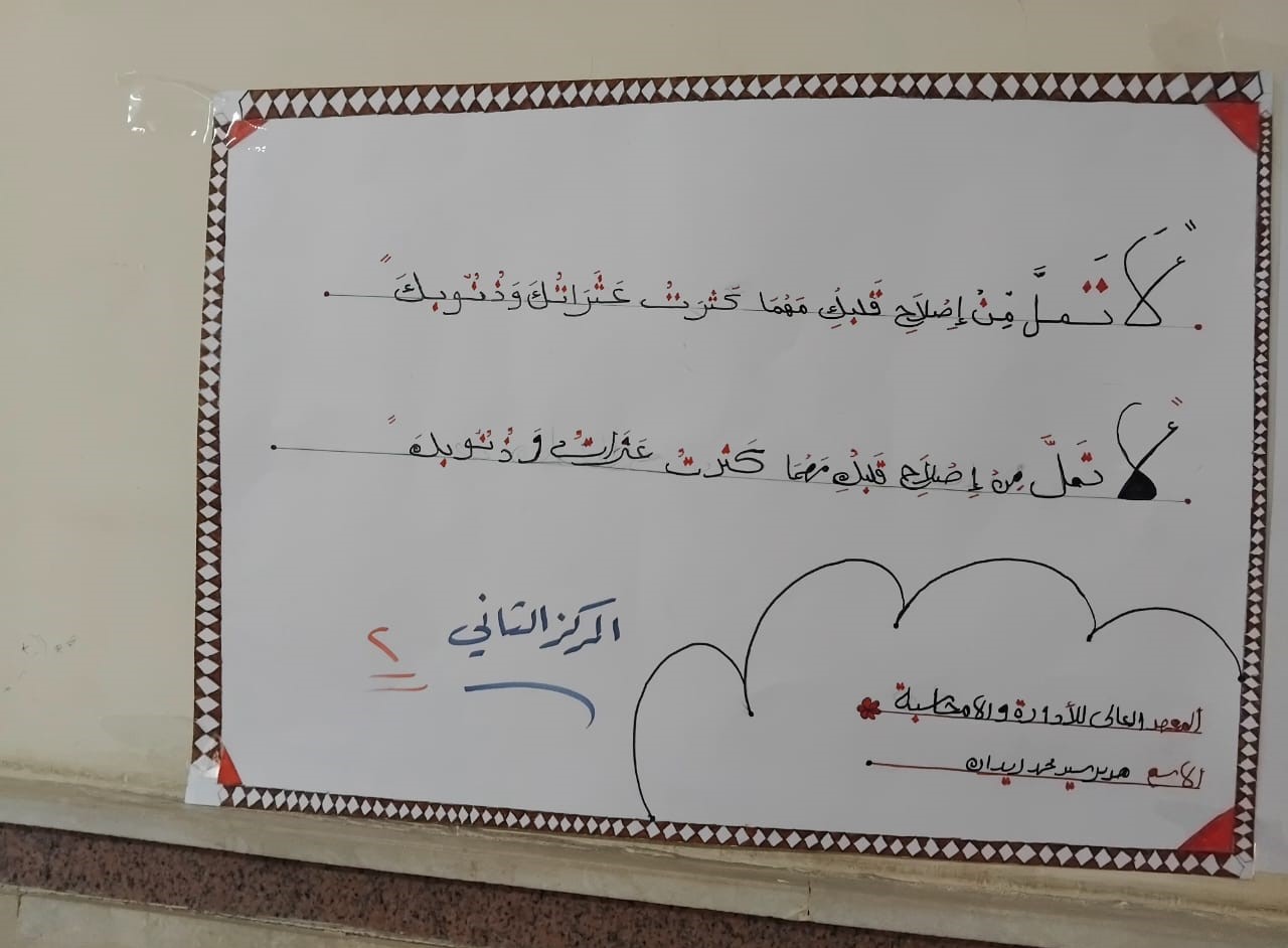 09d9f1cc-eb39-4f61-bd7d-ee32178c2f05