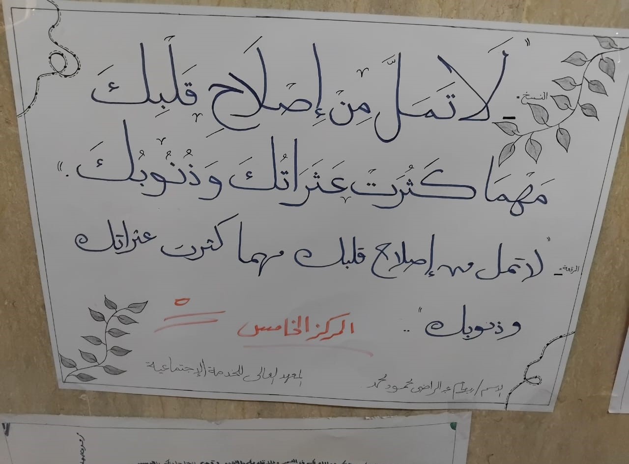 0c44a6cd-efd7-497b-a5a3-0853ea13af43