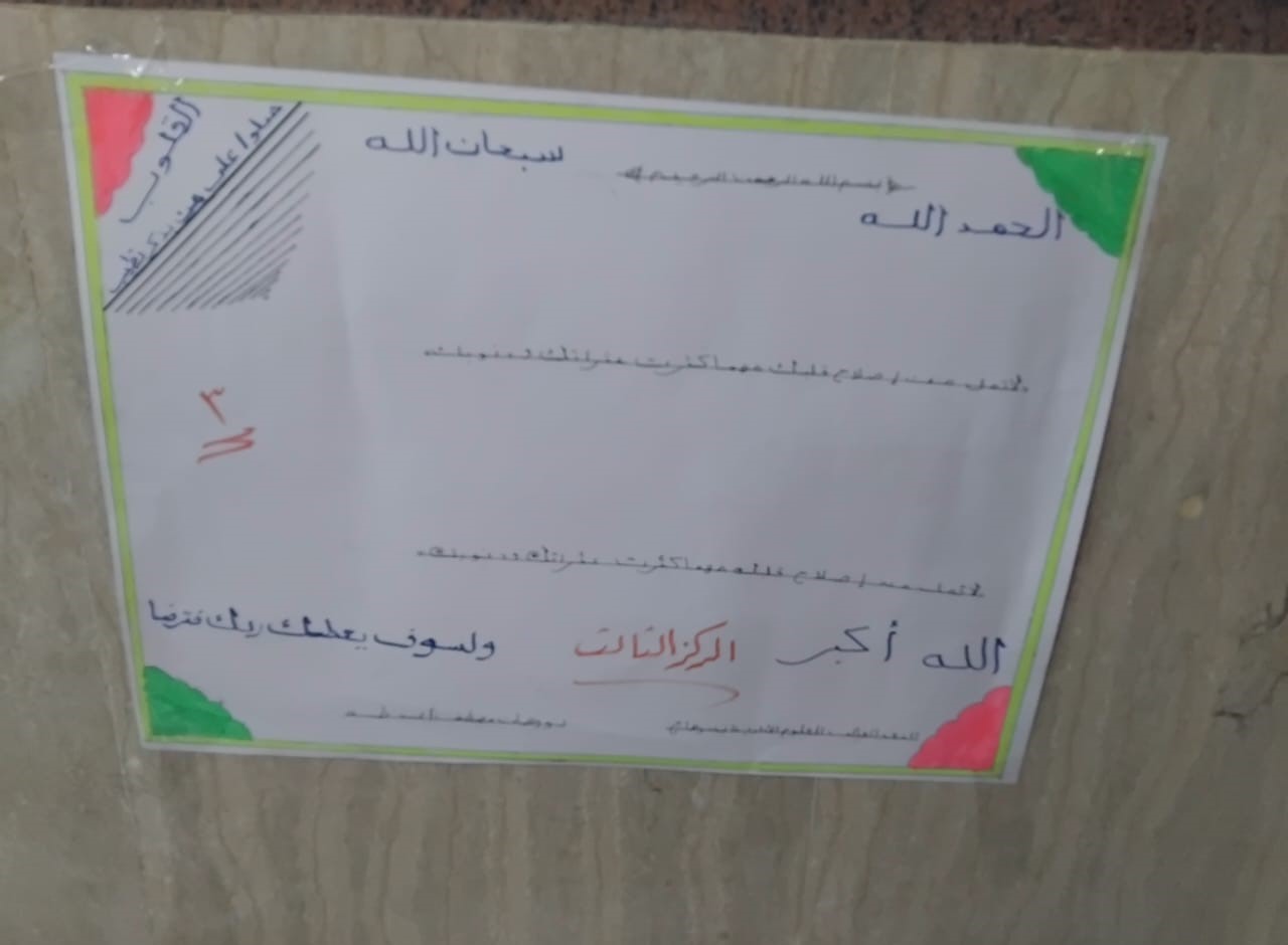 9a55cf1a-249a-4b34-9b6d-8f65cb70c518