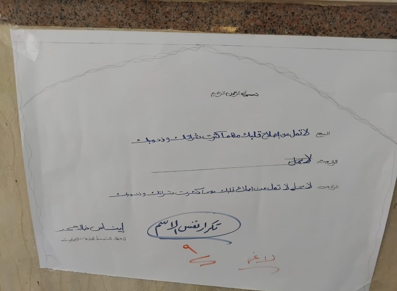 9f354b00-693c-4638-8088-968c688d3d47