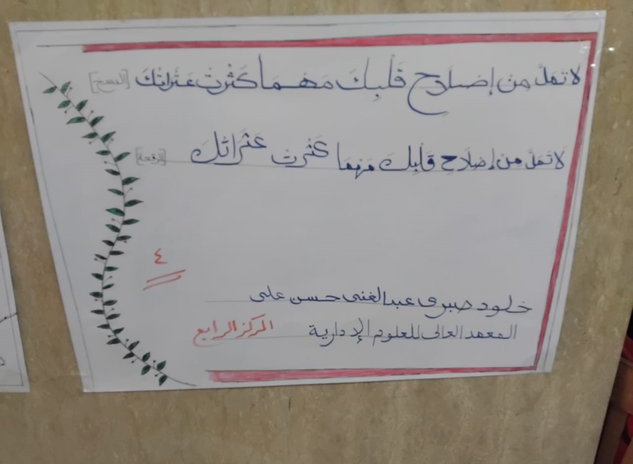 ac32f4ad-4907-42b5-a06a-f79a0b7a1208