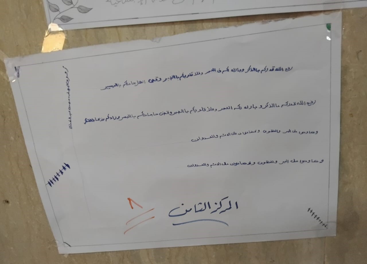 b3f11d4e-2f84-44f6-b7c7-4ad8dbf25b5e