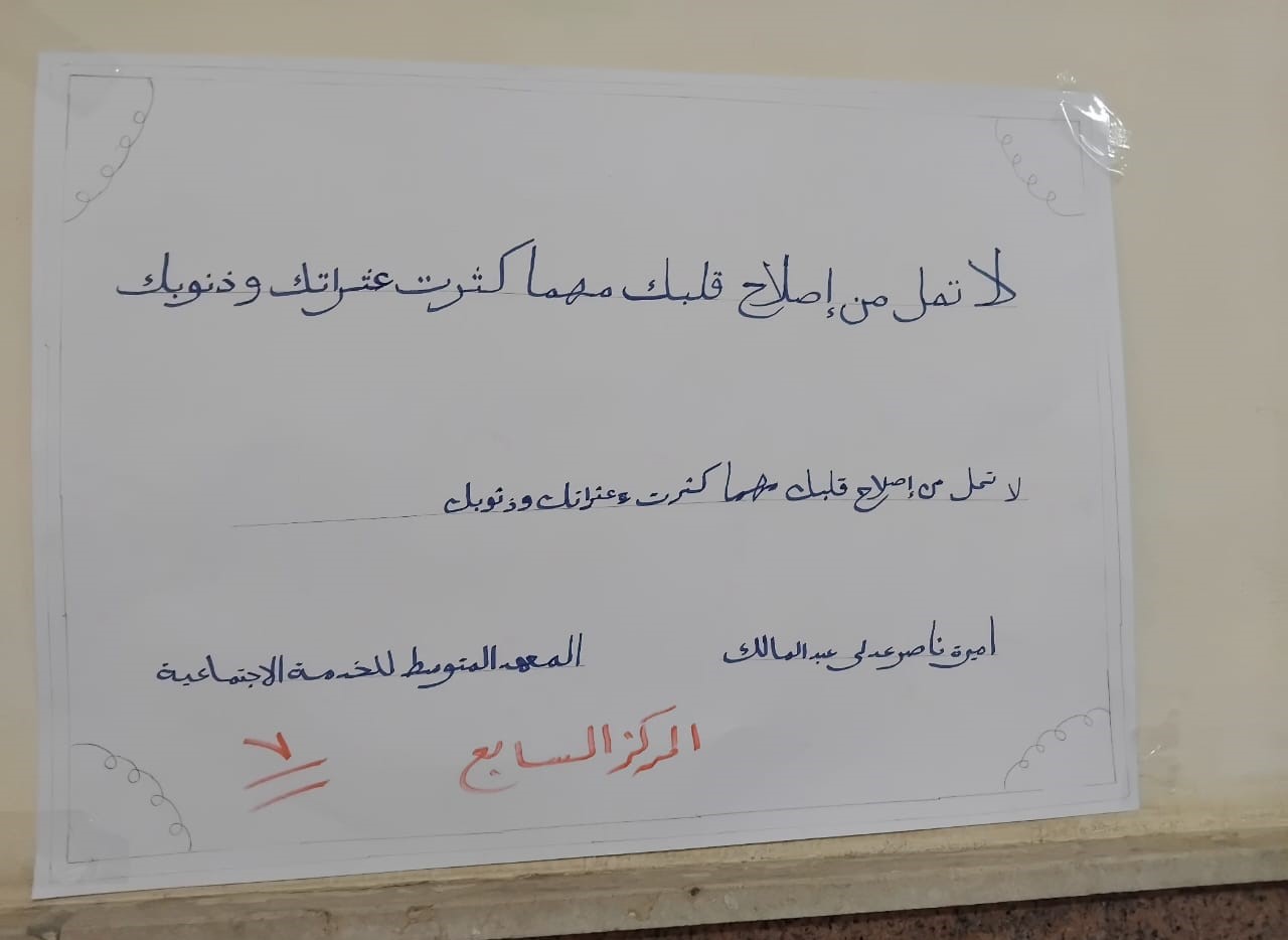 e0e6b1fa-08d4-4e06-891f-0fc3c214a66a