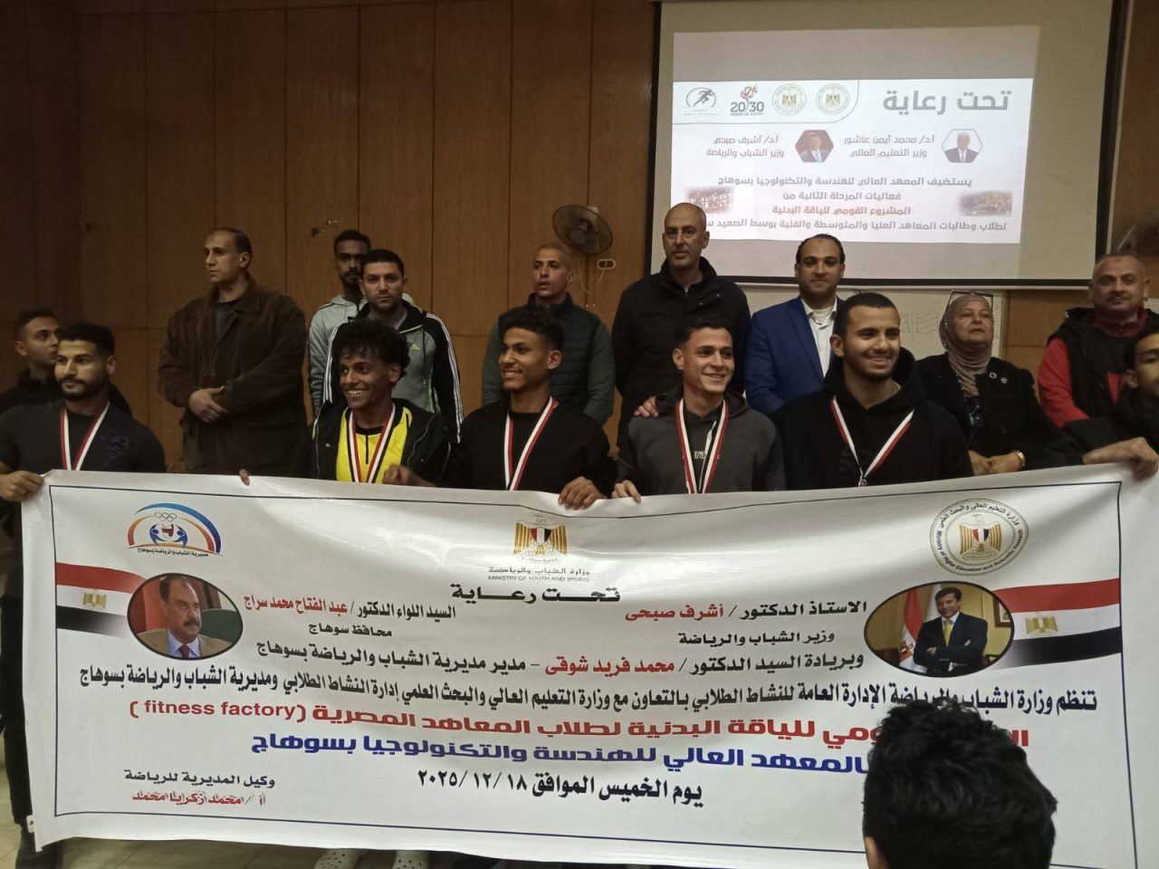 600433037_1325533322949282_7889996428628250218_n